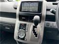 2009 Toyota Voxy