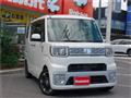 2015 Daihatsu Daihatsu Others