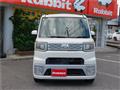 2015 Daihatsu Daihatsu Others