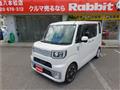 2015 Daihatsu Daihatsu Others