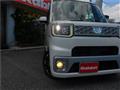 2015 Daihatsu Daihatsu Others