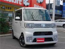 2015 Daihatsu Daihatsu Others