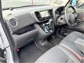 2017 Nissan ROOX