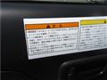 2022 Suzuki Wagon R
