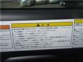 2022 Suzuki Wagon R