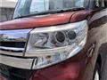 2014 Daihatsu Tanto Custom