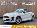 2016 Daihatsu Copen