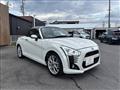 2016 Daihatsu Copen