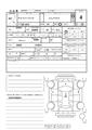 2007 Suzuki Carry Truck