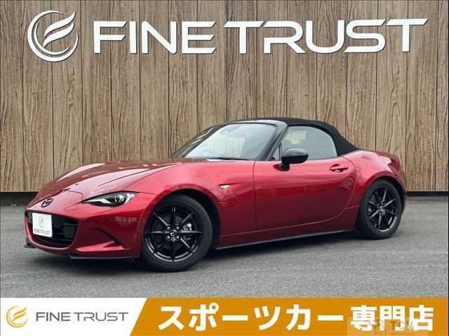2025 Mazda Roadster