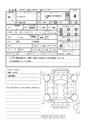 2009 Honda Insight