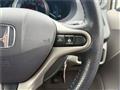 2009 Honda Insight