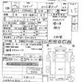 2012 Isuzu Isuzu Others