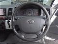 2014 Toyota Regiusace Van