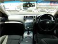 2014 Nissan Skyline