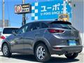 2020 Mazda Mazda Others