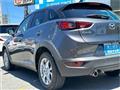 2020 Mazda Mazda Others