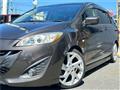 2015 Mazda Premacy