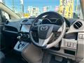 2015 Mazda Premacy