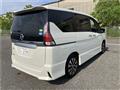 2019 Nissan Serena