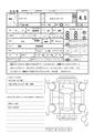 2024 Honda Freed