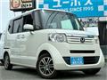 2014 Honda N BOX