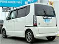 2014 Honda N BOX