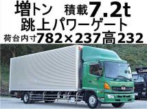 2011 Hino Ranger