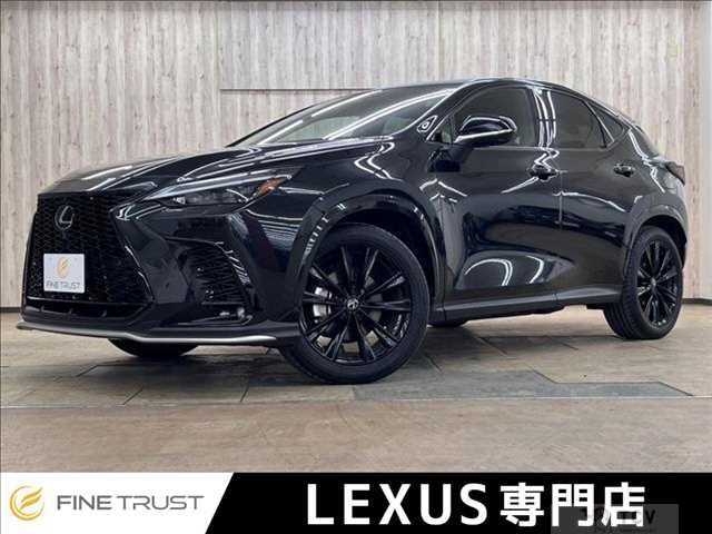 2023 Lexus Other