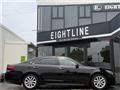 2013 Toyota Crown