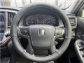 2013 Toyota Crown