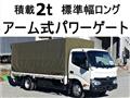 2016 Toyota Toyoace
