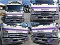 2014 Isuzu Isuzu Others