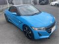 2016 Honda Honda Others