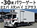 2015 Isuzu Isuzu Others