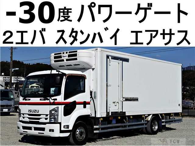 2015 Isuzu Isuzu Others