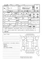 2019 Nissan Cube