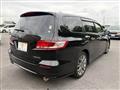 2008 Honda Odyssey