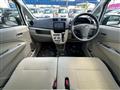 2013 Subaru Stella