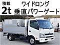 2015 Hino Dutro