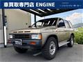 1992 Nissan Terrano