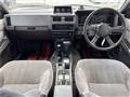 1992 Nissan Terrano