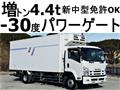 2012 Isuzu Isuzu Others