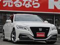 2018 Toyota Crown Hybrid