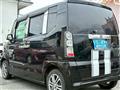2015 Honda N BOX