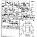 2016 Toyota Corolla Fielder