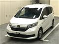 2021 Honda Freed
