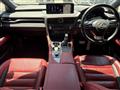 2021 Lexus RX