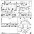 2017 Suzuki Suzuki Others