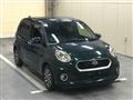 2016 Daihatsu Boon